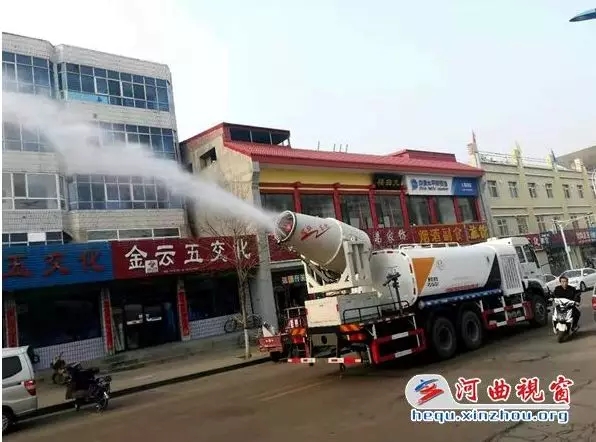 風華霧炮攜手河曲，努力打造靚麗潔凈的綠色宜居縣城